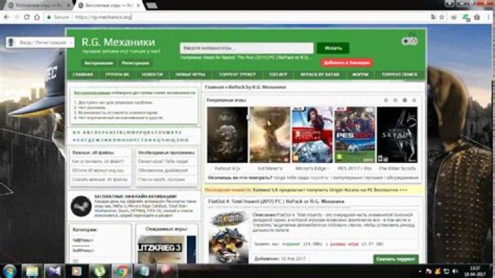 Ultimate Guide to RG Mechanics: The Best Source for Game Repacks